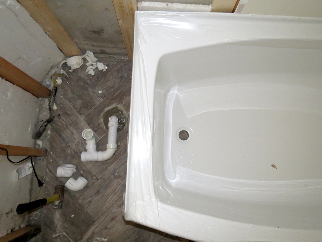 gal/2014/2014-05-19_-_Basement_bath_progress_pics/ZIMG_1639.jpg